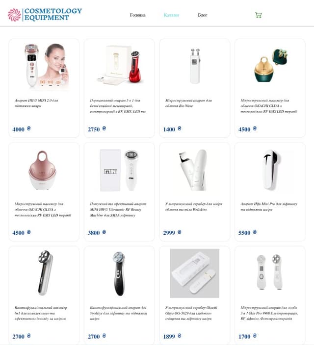 krasa-shop-in-ua